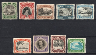 1944-46 Cook Islands, British Colonies (SG 137 - 145, Full Set, CV $140)