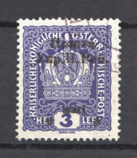 1919 Stanislav West Ukrainian People's Republic 3 Шаг (Cancelled, Signed)