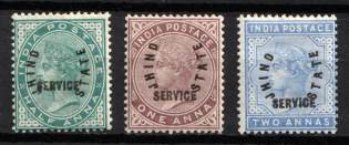 1883 Jind, India, British Colonies, Convention States, Official Stamps (SG O1 - O3, CV $80)