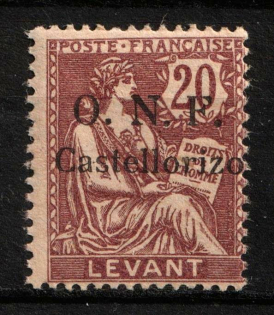 1920 20c Castellorizo, French Post Offices in Levant (Sc. 21, Signed, CV $105)