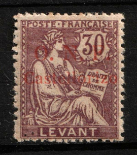 1920 30c Castellorizo, French Post Offices in Levant (Sc. 23, Signed, CV $80)