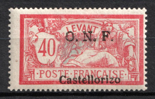 1920 40c Castellorizo, French Post Offices in Levant (Sc. 24, Signed, CV $75)