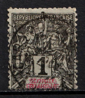 1892-1900 1c Congo, French Colonies (Sc. 18a, DOUBLE Overprint, Used, CV $180)