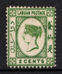 1880 2c Labuan, British Colonies (SG 5 x, REVERSED Watermark, CV $90)