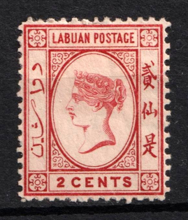 1885 2c Labuan, British Colonies (SG 30 x, REVERSED Watermark, CV $20)