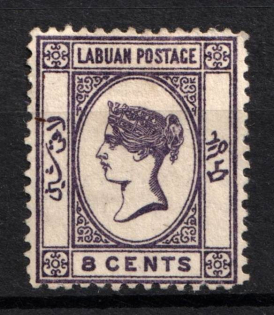 1885 8c Labuan, British Colonies (SG 31, CV $70)
