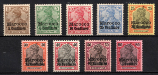 1900 German Offices in Morocco, Germany (Mi. 7 - 15, CV $90)