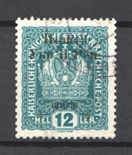 1919 Stanislav West Ukrainian People's Republic 12 Шаг (Cancelled, Signed)