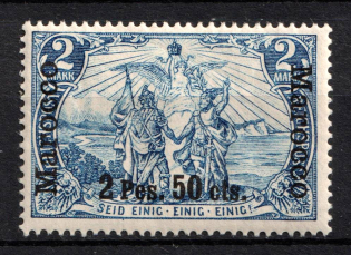 1900 2p 50c German Offices in Morocco, Germany (Mi. 17 I, CV $50)