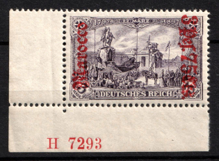 1905 3p 75c German Offices in Morocco, Germany (Mi. 32 B HAN A, Corner Margin, Plate Numbers, CV $300)