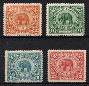 1894-99 Sirmur (Sirmoor), India, British Colonies, Feudatory States (SG 22 - 25, CV $50)