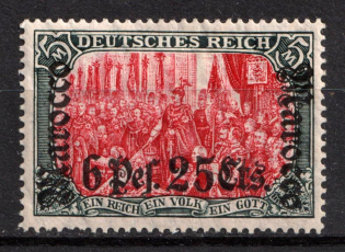 1906 6p 25c German Offices in Morocco, Germany (Mi. 45, CV $180)