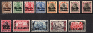 1911-19 German Offices in Morocco, Germany (Mi. 46 - 51, 53 - 58, CV $70)
