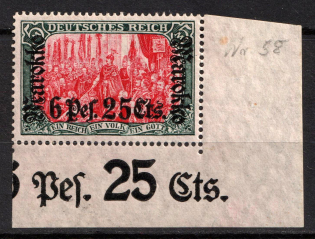 1911 6p 25c German Offices in Morocco, Germany (Mi. 58 II A, Corner Margin, Sheet Inscription, Signed, CV $30)