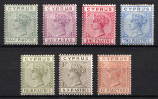 1892-94 Cyprus, British Colonies (SG 31 - 37, Full Set, CV $650)