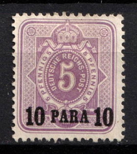 1884 10pa German Offices in Turkey, Germany (Mi. 1, CV $80)
