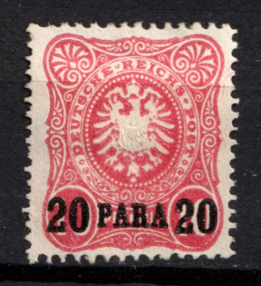 1884 20pa German Offices in Turkey, Germany (Mi. 2, CV $120)