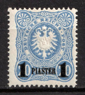 1884 1pia German Offices in Turkey, Germany (Mi. 3, CV $100)