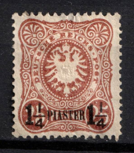 1884 1.25pia German Offices in Turkey, Germany (Mi. 4, CV $190)