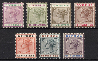 1894-96 Cyprus, British Colonies (SG 41, 44 - 49, CV $310)