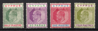 1902-04 Cyprus, British Colonies (SG 50 - 52, 54, CV $200)