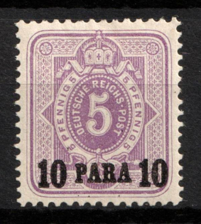 1891 10pa German Offices in Turkey, Germany (Mi. 1 Na, Reprint, Signed, CV $40)