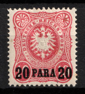 1891 20pa German Offices in Turkey, Germany (Mi. 2 Na, Reprint, Signed, CV $40)