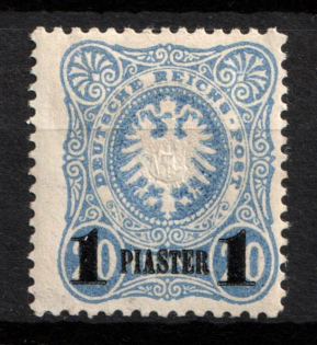 1891 1pia German Offices in Turkey, Germany (Mi. 3 Na, Reprint, Signed, CV $40)