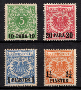 1889-1900 German Offices in Turkey, Germany (Mi. 6 - 9, CV $70)