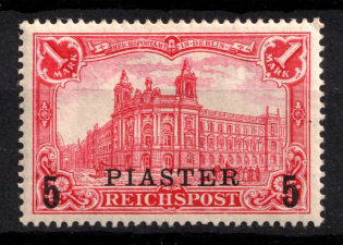 1900 5pia German Offices in Turkey, Germany (Mi. 20 I, CV $50)