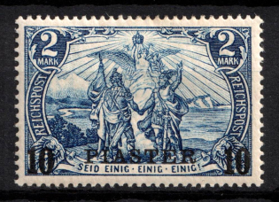 1900 10pia German Offices in Turkey, Germany (Mi. 21 I, CV $50)