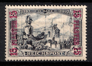 1900 15pia German Offices in Turkey, Germany (Mi. 22 I, Signed, CV $70)