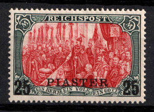 1900 25pia German Offices in Turkey, Germany (Mi. 23 I, CV $270)
