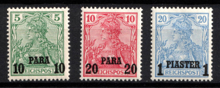 1902-04 German Offices in Turkey, Germany (Mi. 12 II - 14 II, CV $70)
