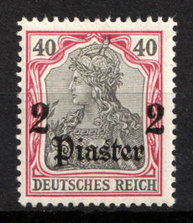 1905 2pia German Offices in Turkey, Germany (Mi. 29, CV $40)