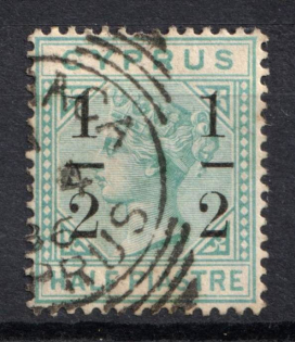 1882 1/2pi Cyprus, British Colonies (SG 23, Used, CV $110)