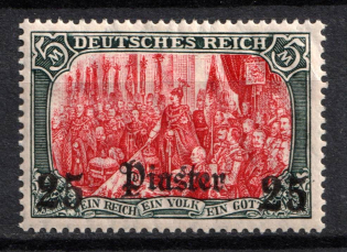 1905-13 25pia German Offices in Turkey, Germany (Mi. 47, Signed, CV $50)