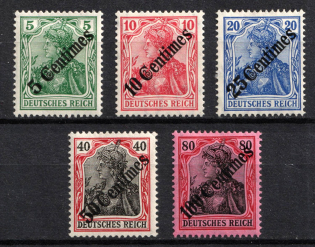 1908 German Offices in Turkey, Germany (Mi. 48 - 52, Full Set, CV $140)