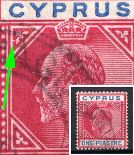 1904 1pi Cyprus, British Colonies (SG 64a, Broken Top Left Triagle, Used, CV $120)