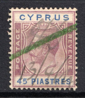 1924 45pi Cyprus, British Colonies (SG 116, Used, CV $70)