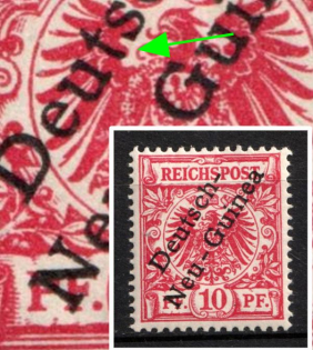 1897 10pf New Guinea, German Colonies, Germany (Mi. 3 a X, Lower Arch of 't' in 'Deutsch' shortened, Certificate, CV $240, MNH)