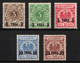 1893 East Africa, German Colonies, Germany (Mi. 1 - 5, Full Set, Signed, CV $260)