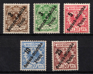 1896-99 East Africa, German Colonies, Germany (Mi. 6 - 10, Full Set, Signed, CV $180, MNH)