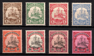 1901 East Africa, German Colonies, Kaiser’s Yacht, Germany (Mi. 11 - 18, CV $60)