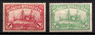 1901 East Africa, German Colonies, Kaiser’s Yacht, Germany (Mi. 19 - 20, CV $40)