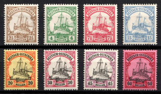 1905 East Africa, German Colonies, Kaiser’s Yacht, Germany (Mi. 22 - 29, Full Set, CV $220)
