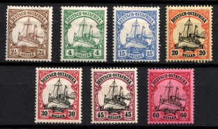 1905-20 East Africa, German Colonies, Kaiser’s Yacht, Germany (Mi. 30 - 31, 33 - 37, CV $80)
