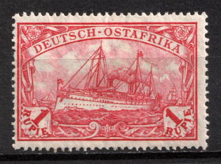1915 1r East Africa, German Colonies, Kaiser’s Yacht, Germany (Mi. 38 II B, CV $70)