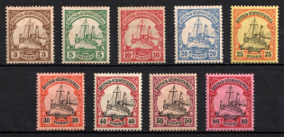 1901 South West Africa, German Colonies, Kaiser’s Yacht, Germany (Mi. 11 - 19, CV $220)