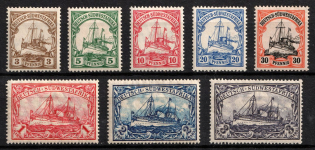 1906-19 South West Africa, German Colonies, Kaiser’s Yacht, Germany (Mi. 24 - 28, 29 A, 30 A, 31 B, CV $70)